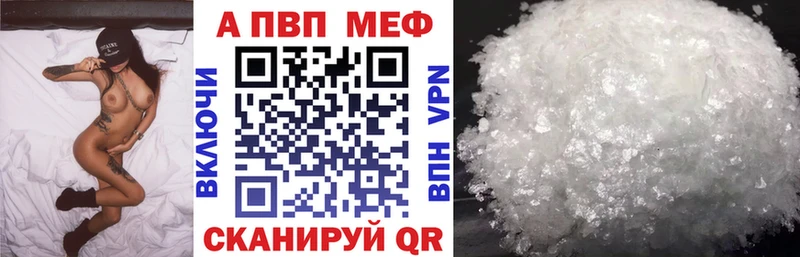 Купить Cocaine  Codein  Амфетамин  Гашиш  Меф  Магас
