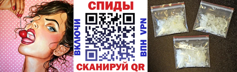 Купить  Магас  Amphetamine Premium 