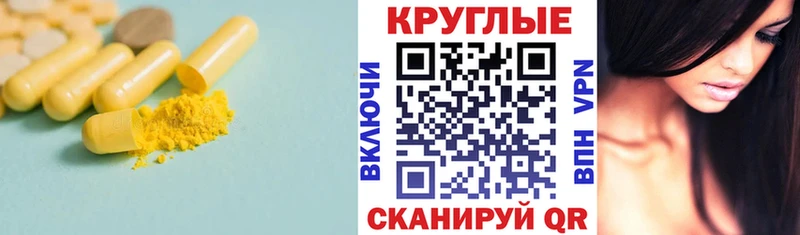 Купить  Магас  Экстази louis Vuitton 