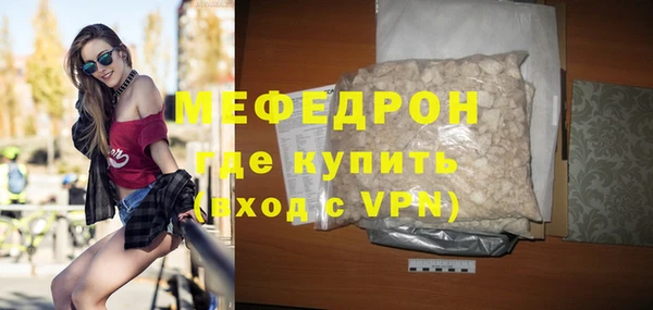 МДПВ Заволжск