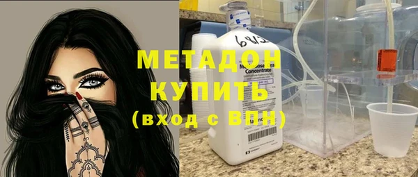 хмурый Елабуга