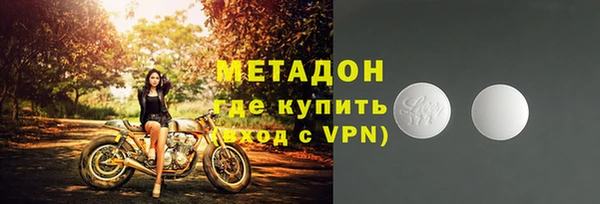 хмурый Елабуга