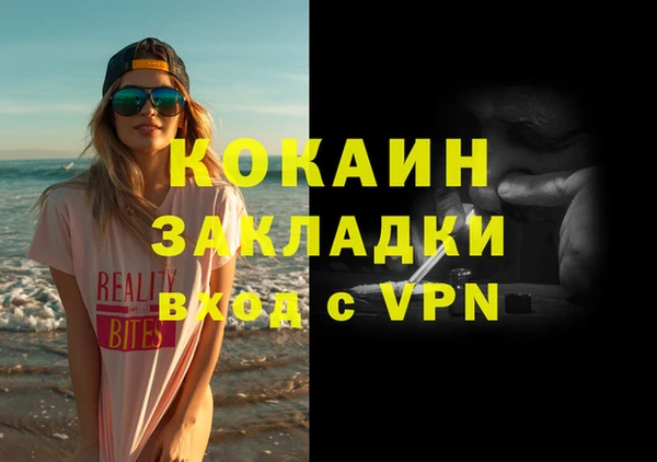 гидропоника Елизово