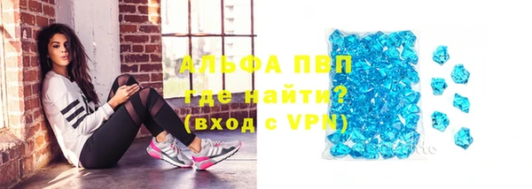 гидропоника Елизово