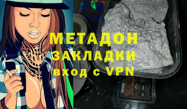 хмурый Елабуга