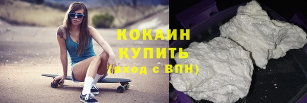 гидропоника Елизово