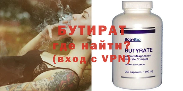 хмурый Елабуга