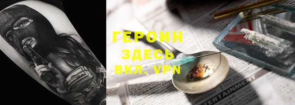 хмурый Елабуга