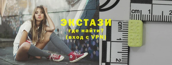 МДПВ Заволжск