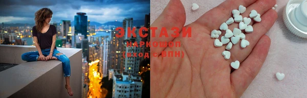 МДПВ Заволжск