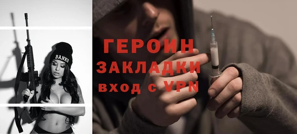 МДПВ Заволжск