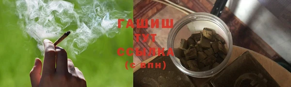 хмурый Елабуга
