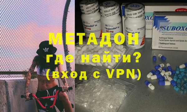 хмурый Елабуга