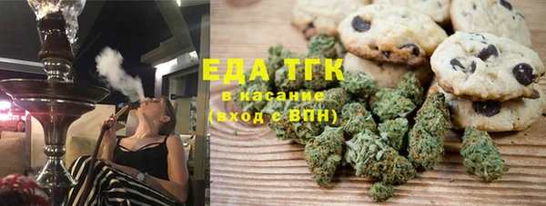 хмурый Елабуга