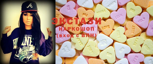 гидропоника Елизово