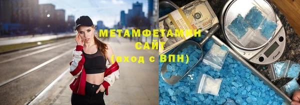 гидропоника Елизово