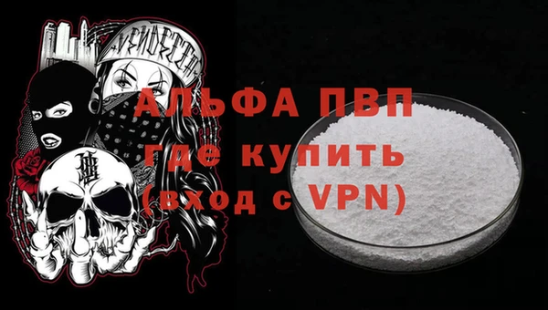 хмурый Елабуга