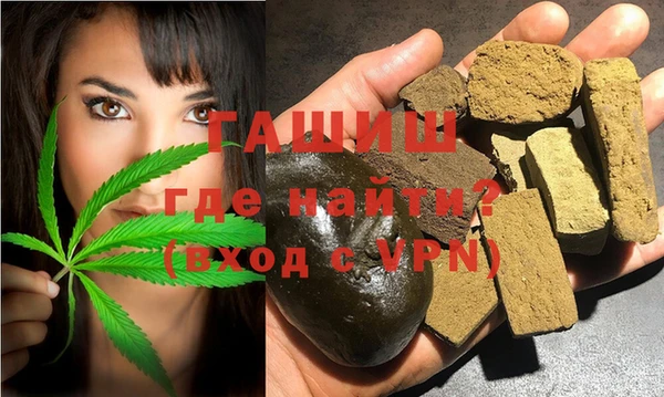 гидропоника Елизово