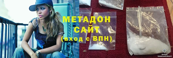 хмурый Елабуга