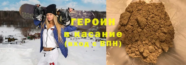 2c-b Ельня