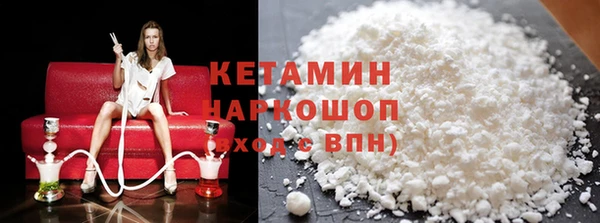 гидропоника Елизово