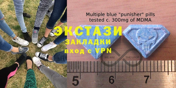 каннабис Заводоуковск