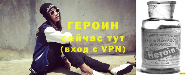 гидропоника Елизово